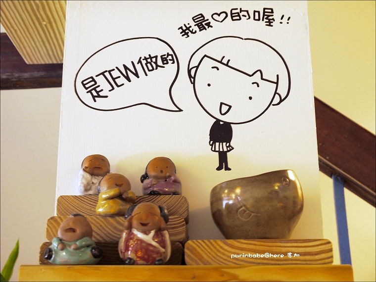 19生期作品 19生期作品