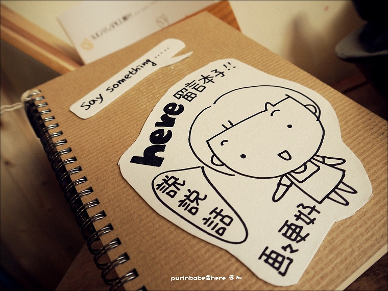 27留言本1 27留言本1