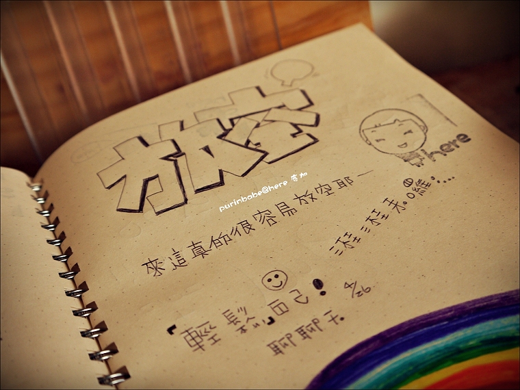 28留言本2 28留言本2