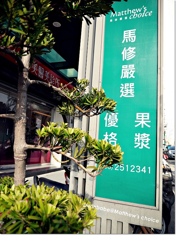 1招牌 1招牌