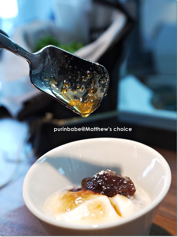 20黃金梅子果漿