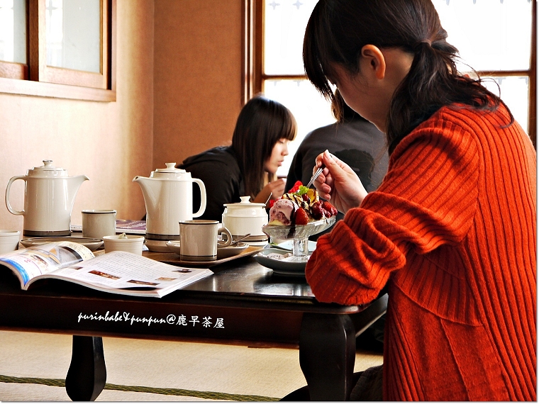 32美女與香蕉船 32美女與香蕉船