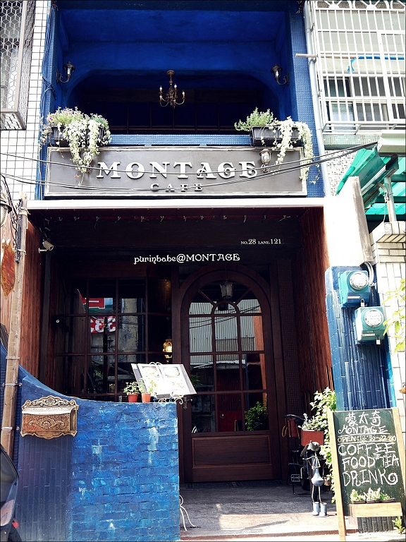 2店正面 2店正面