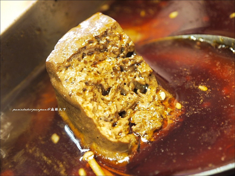 20老豆腐 20老豆腐