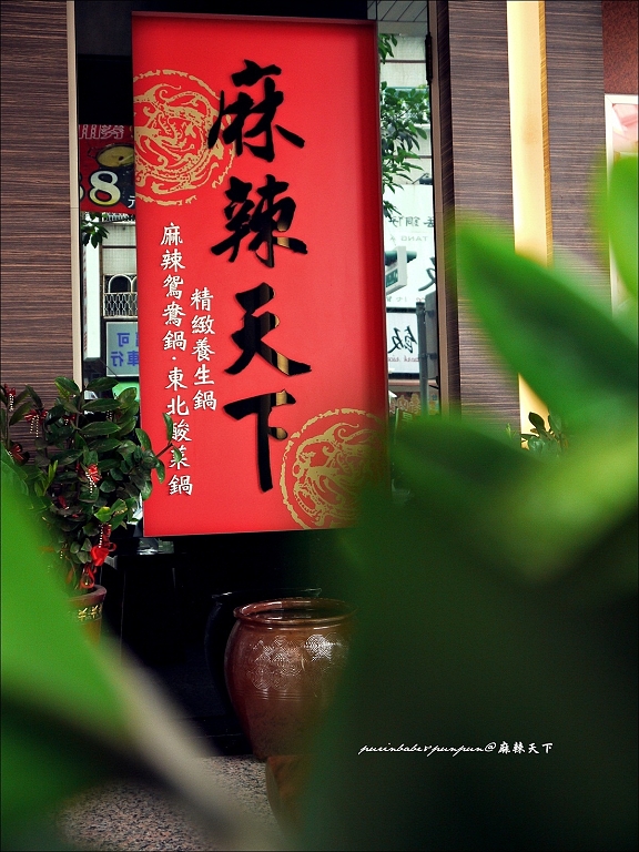 1版頭照 1版頭照