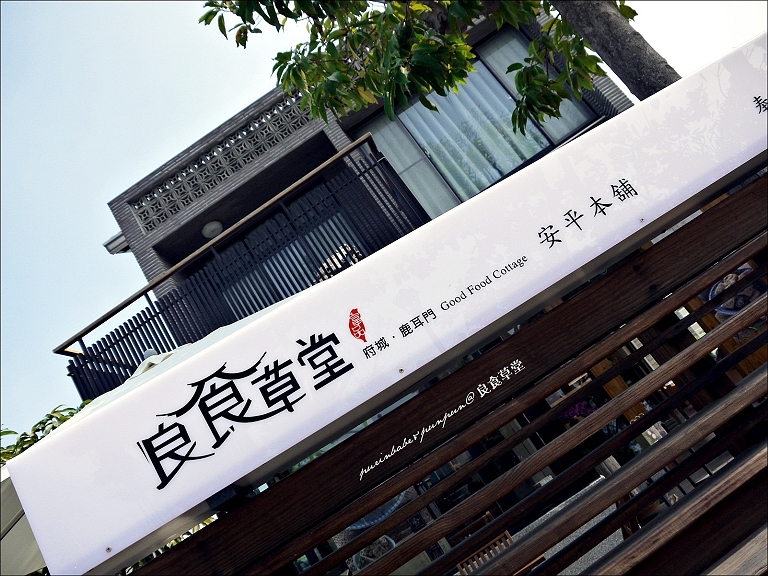 1版頭照 1版頭照