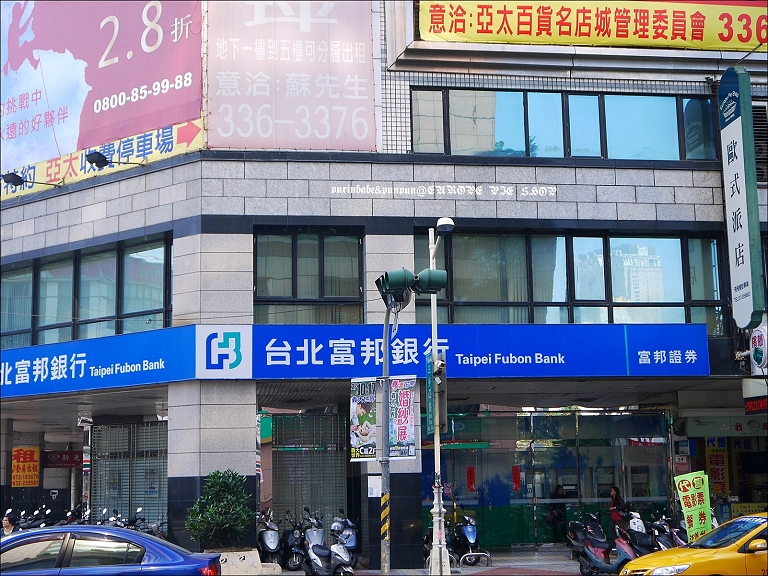2三多中華路口 2三多中華路口