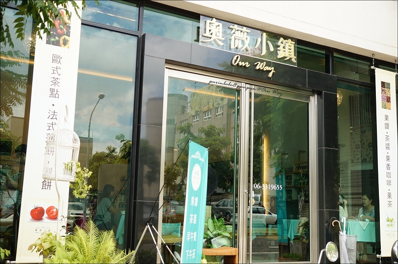 2店正面 2店正面