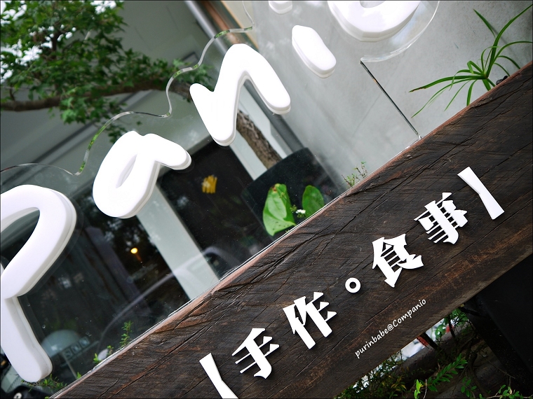 3店正面2 3店正面2