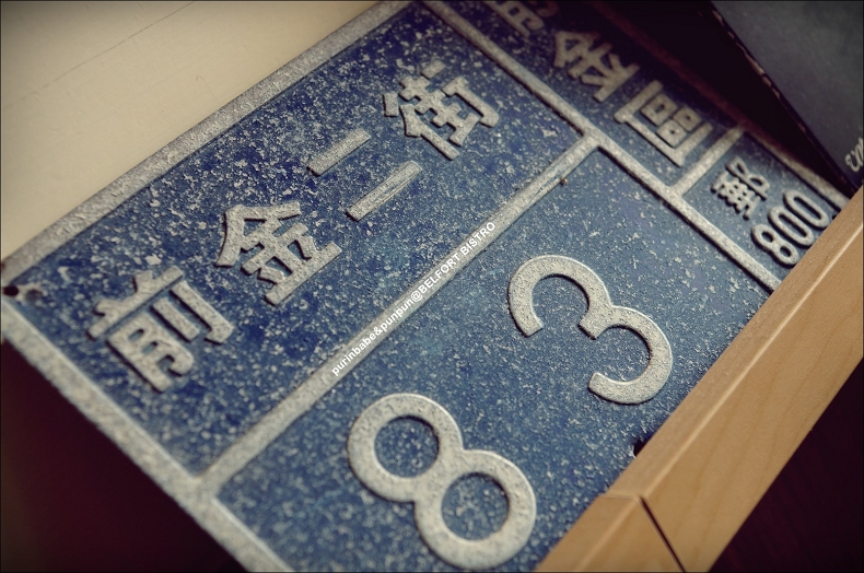 1版頭照 1版頭照