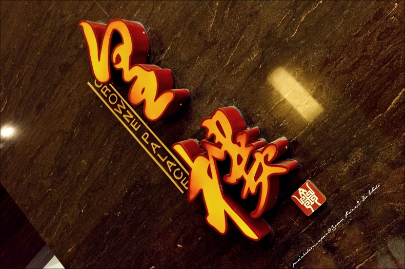 1版頭照 1版頭照