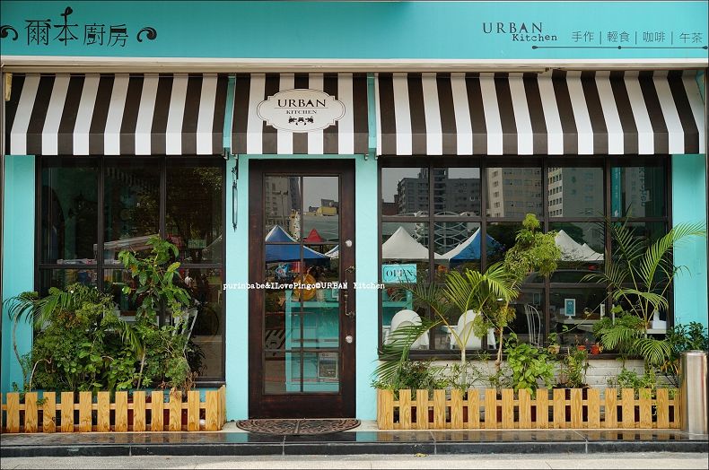 2爾本廚房1 2爾本廚房1