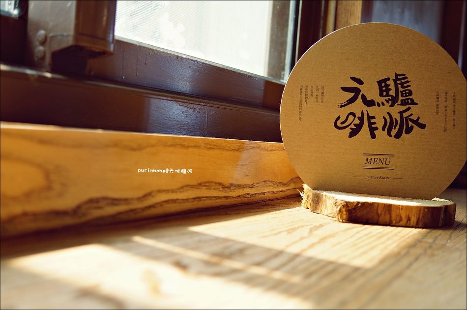 1版頭照 1版頭照