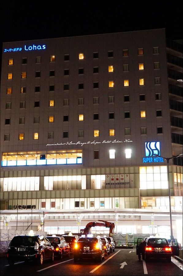 1Super Hotel Lohas 1Super Hotel Lohas