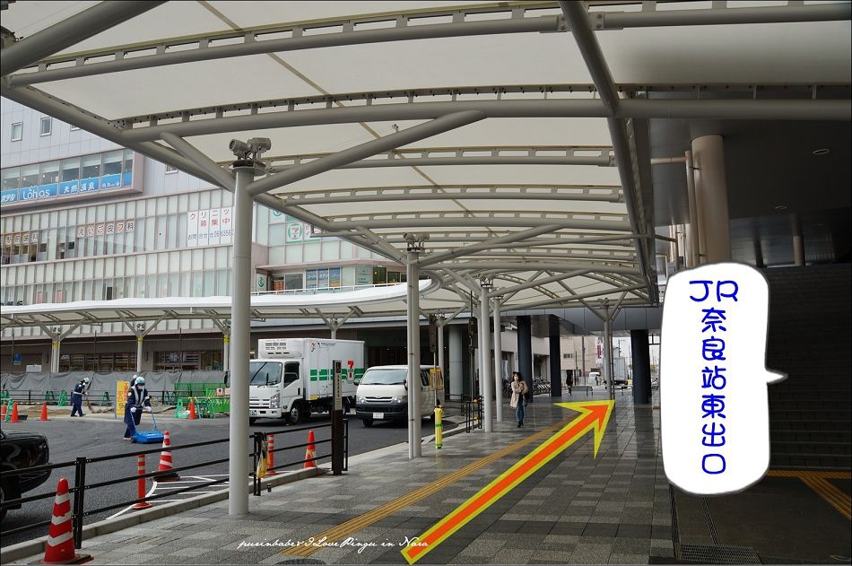 1租車站方向 1租車站方向
