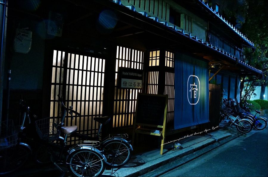 26夜裡回Aqua 26夜裡回Aqua