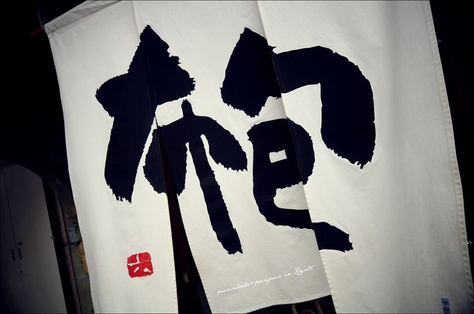 1布包 1布包