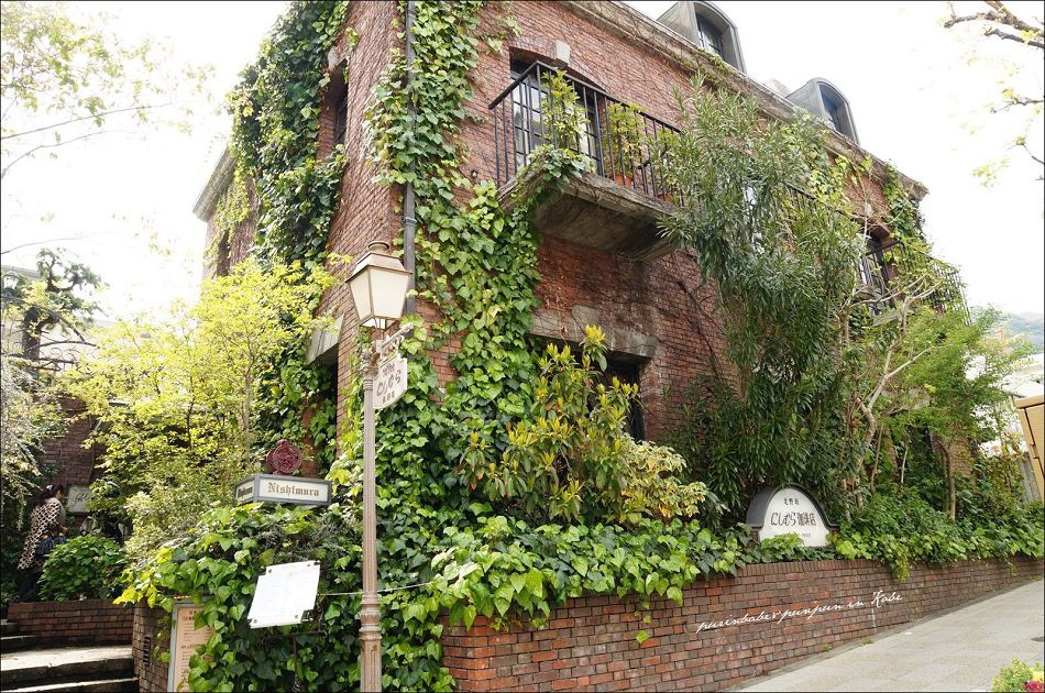 5nishimura咖啡1 5nishimura咖啡1