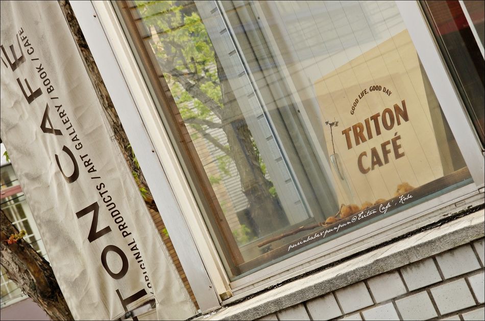 9triton cafe 9triton cafe