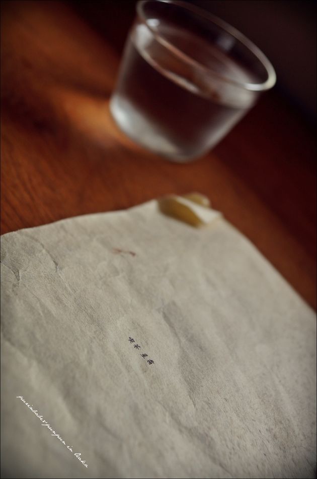 1版頭照 1版頭照