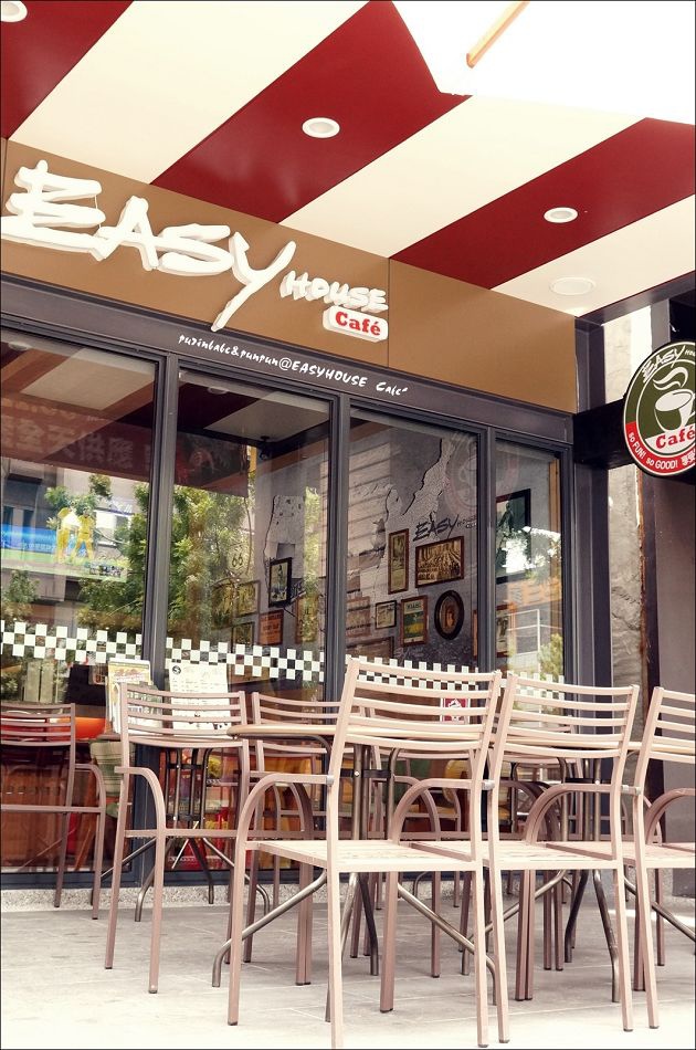 3Easy House Cafe2 3Easy House Cafe2