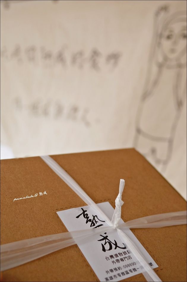 1版頭照 1版頭照