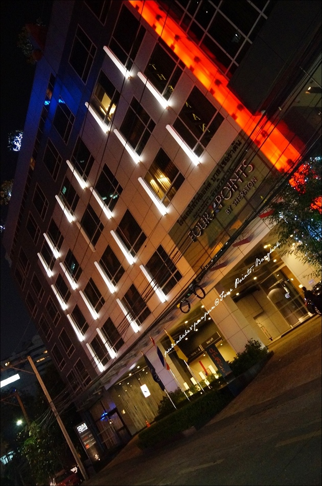 1Four Points by Sheraton Bangkok Sukhumvit 15 Hotel 1Four Points by Sheraton Bangkok Sukhumvit 15 Hotel