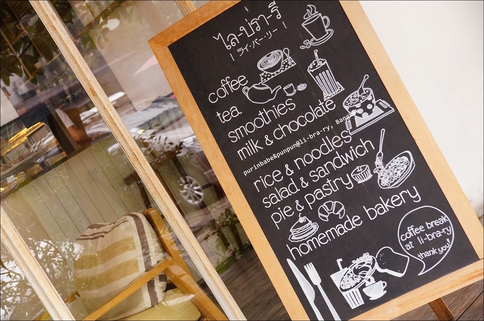 6li-bra-ry1 6li-bra-ry1