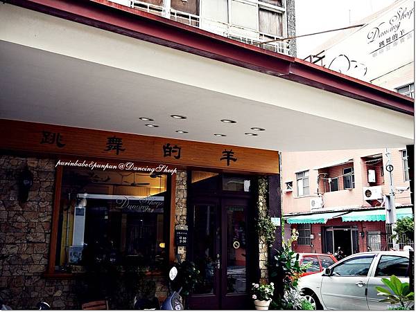 1店正面.JPG 1店正面.JPG