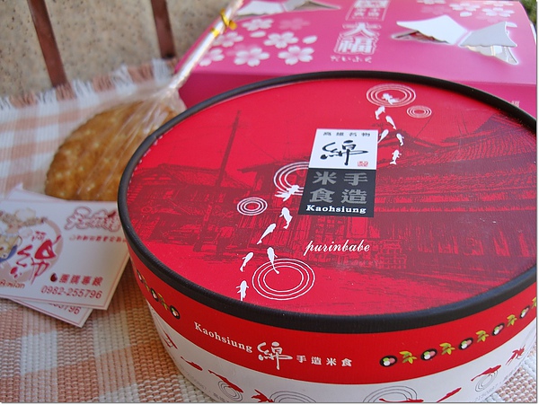 1阿綿產品.jpg 1阿綿產品.jpg