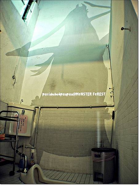 13廁所的怪獸.JPG