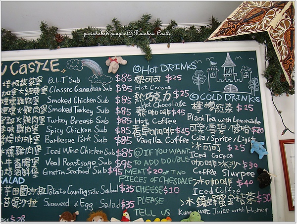 8菜單2.jpg 8菜單2.jpg