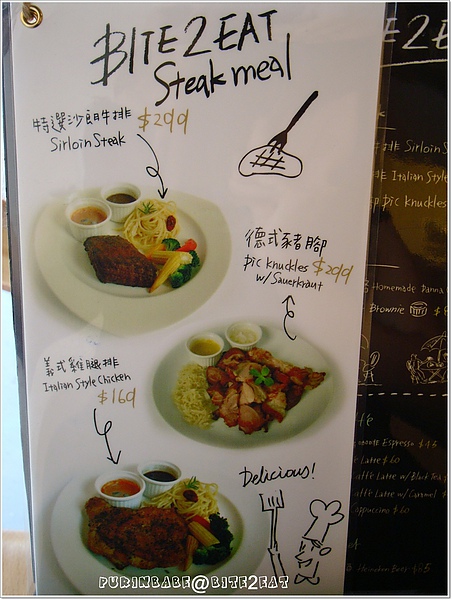 1菜單1.jpg 1菜單1.jpg