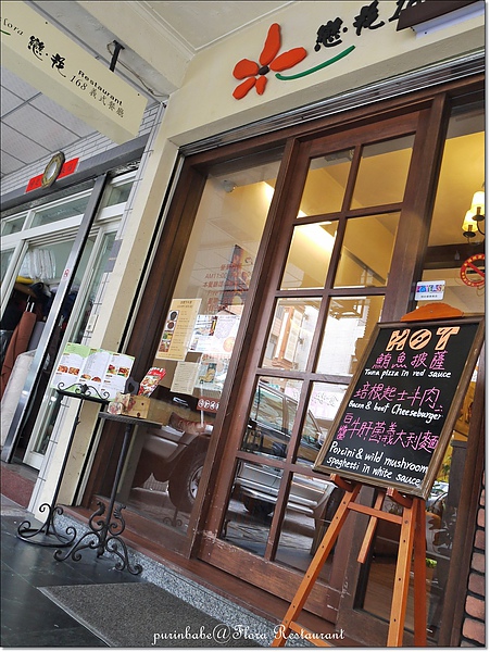 2店正面.jpg 2店正面.jpg