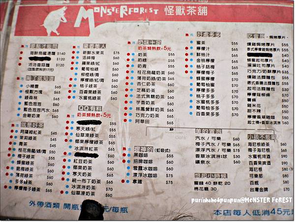 20菜單1.JPG