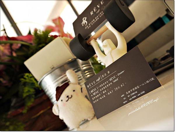 24名片.JPG 24名片.JPG