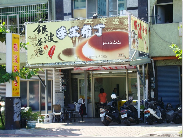 3店正面.jpg 3店正面.jpg