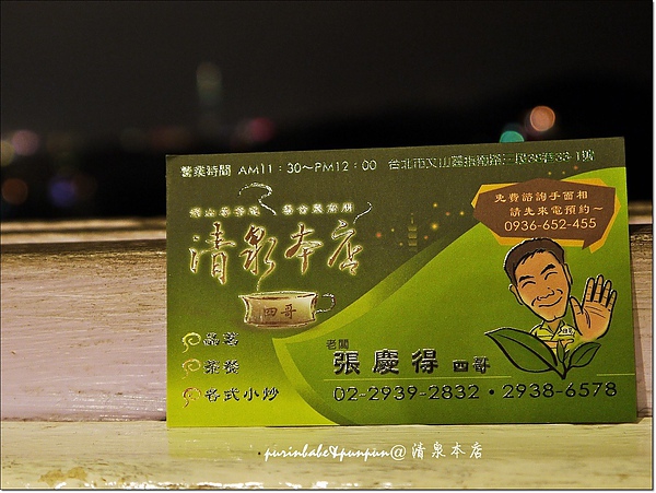 5名片.jpg 5名片.jpg