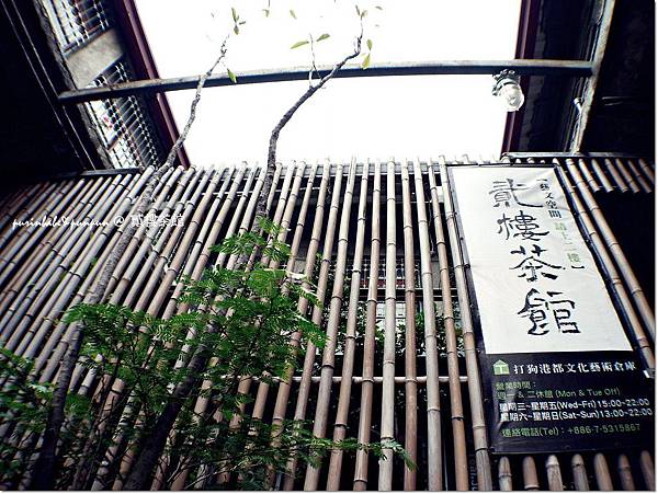 1貳樓.JPG 1貳樓.JPG