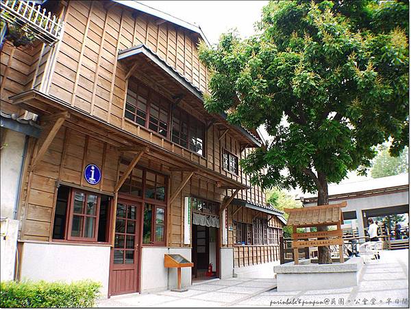 9遊客中心正面.JPG 9遊客中心正面.JPG