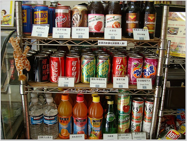 6飲料.jpg 6飲料.jpg