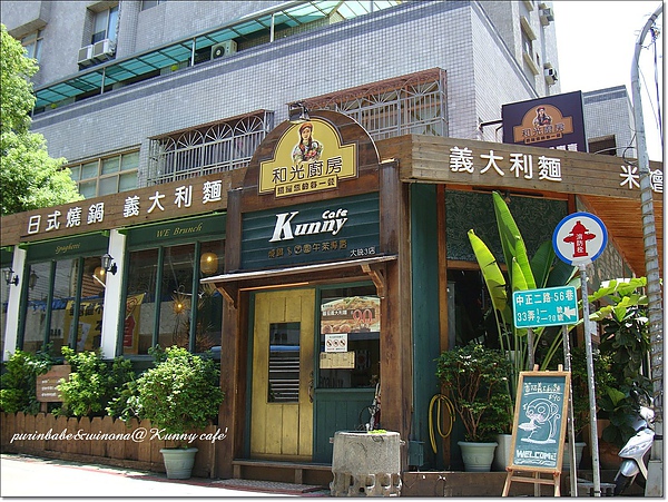 1店正面.jpg 1店正面.jpg