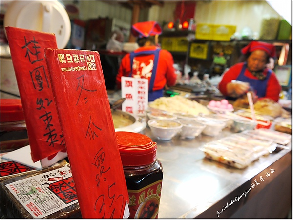 4攤子表面.jpg 4攤子表面.jpg