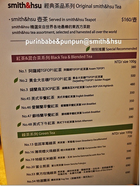 10菜單2.jpg 10菜單2.jpg