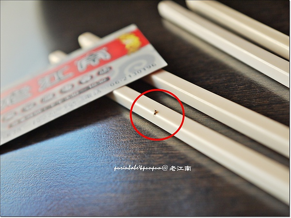 7螞蟻.jpg 7螞蟻.jpg