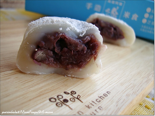 19紅豆斷面.jpg 19紅豆斷面.jpg