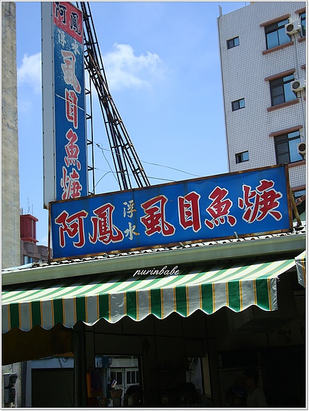 1招牌.jpg 1招牌.jpg