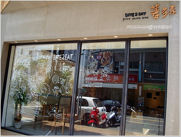 3店正面.jpg 3店正面.jpg