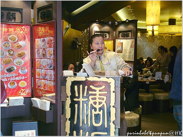 2櫃臺大姊.JPG 2櫃臺大姊.JPG