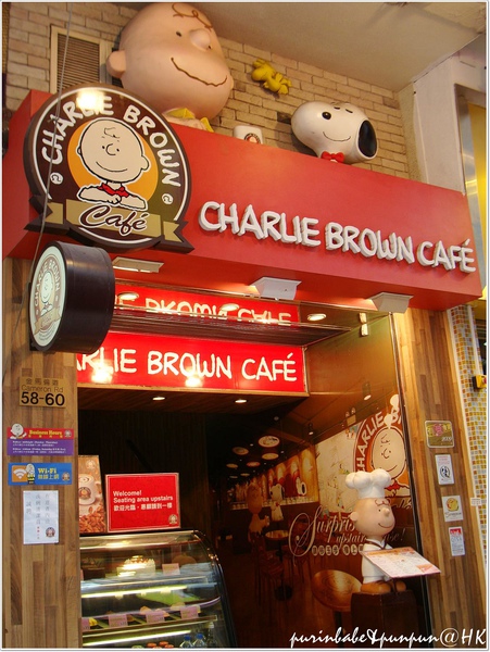 1店正面.JPG 1店正面.JPG